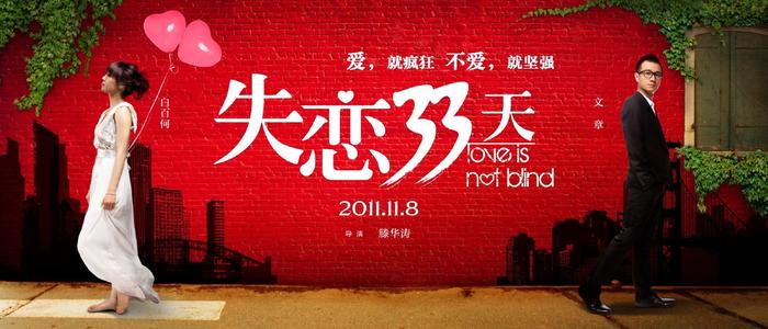 买个假的曼哈顿音乐学院文凭